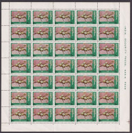 Delcampe - Nepal 1978 MNH Choerospondias Axillaris, Nepali Hog Plum Tree, Trees, Fruit Fruits, Complete Sheet - Nepal