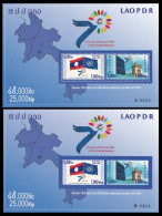Delcampe - Laos 2025 – Paire De Blocs 70e Anniversaire De L’adhésion Du Laos à L’ONU – Perforé & Non Perforé – MNH - Laos