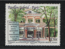 Delcampe - Pavillon Gabriel - 2010 - Nuevos