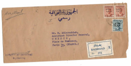 Delcampe - IRAQ AIR MAIL 1959 - MINISTERE DE L’EDUCATION X UNESCO PARIS - Irak