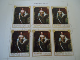 Delcampe - MANAMA USED SHEET OF 6  QUEEN MARY  II - Otros - Asia