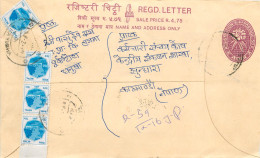 Delcampe - Entier Postal Postal Stationary Nepal Fleurs - Nepal