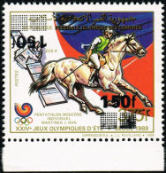 Delcampe - Comores 1992 / 1993 Mi. 1078 150F Double Surcharge Renversée Inverted Overprint Jeux Olympiques Olympic Games Seoul 1988 - Comoren (1975-...)