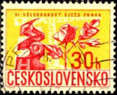 Delcampe - Tchekoslovaquie Poste Obl Yv:1536 Mi:1674 6th Trade Union Congress (TB Cachet Rond) - Sonstige & Ohne Zuordnung