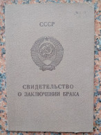 Delcampe - USSR 1975. Marriage Certificate. - Historical Documents