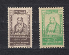 Delcampe - Lebanon 1942 Independence  - 2 Values (f-940) - Libanon