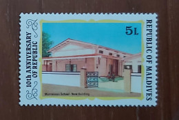 Delcampe - EC766 MALDIVES STAMP 10TH ANNIV OF REPUBLIC MNH - Maldives (1965-...)