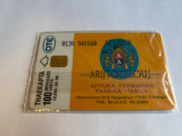 Delcampe - 5:307 - Greece X0132 Mint In Blister - Grèce