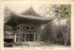 Delcampe - Nara - Ber Of Daibutsu - Altri & Non Classificati