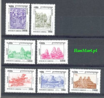Delcampe - Cambodia 1999 Mi 1958-1964 MNH (ZS8 CMB1958-1964) - Monuments
