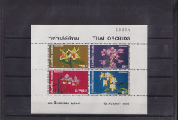 Delcampe - Thailand Block 6 Luxus Postfrisch MNH Pflanzen Blumen Orchideen 1975 - Thaïlande
