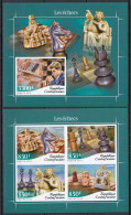 Delcampe - Dz1874 ! Imperf 2018 Central Africa Chess Sport #8063-66+Bl1817 Mnh - Echecs