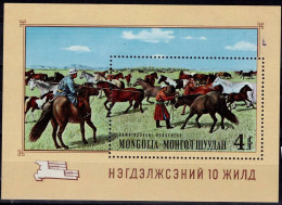 Delcampe - MONGOLIA 1969 PAINTING IN NATIONAL MUSSUM MI No BLOCK 18 MNH VF!! - Mongolia
