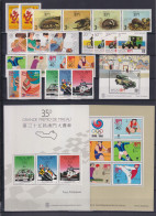 Delcampe - Macau Jahrgang 1988 Postfrisch Ohne Mi. 604 #NI735 - Otros & Sin Clasificación