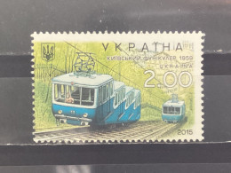 Delcampe - Ukraine / Oekraïne - Urban Transportation (2) 2015 - Ukraine