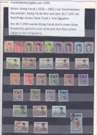 Delcampe - ÄGYPTEN - EGY-PT - EGYPTIAN - EGITTO - DYNASTIE- REGIERENDE MONARCHIE - KÖNIG FARUK -1937 - 1944 ESTEMPELT - Oblitérés