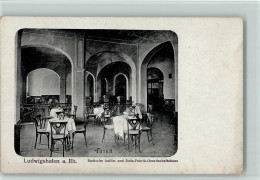 Delcampe - 13068777 - Ludwigshafen Am Rhein - Ludwigshafen