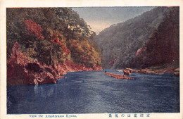 Delcampe - L276 Japan View Of Arashiyama Kyoto Boats River Vintage Postcard - Kyoto