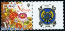 Delcampe - Ukraine 2010 Stamp With Personal Tab 1v, Mint NH, Nature - Flowers & Plants - Ucrania