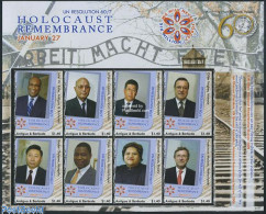 Delcampe - Antigua & Barbuda 2007 Holocaust Rememberance 8v M/s, Mint NH, History - World War II - Guerre Mondiale (Seconde)
