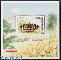 Delcampe - Barbados 1991 Philanippon S/s, Mint NH, Nature - Butterflies - Barbades (1966-...)