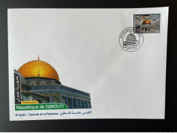Delcampe - Djibouti Dschibuti 2021 Mi. ? 250 FD IMPERF FDC Joint Issue Emission Commune Al Qods Quds Capitale De La Palestine - Joint Issues