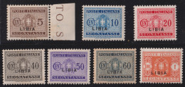 Delcampe - 1934-Libia (MNH=**) Segnatasse 7 Valori (12/4 + 17/20) - Libyen