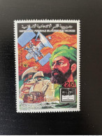 Delcampe - Comores Comoros Komoren 1995 Mi. 1112 225F Sur 375F Magellan Surchargé Overprint Ship Magalhaes Space Raumfahrt MNH** - Comores (1975-...)