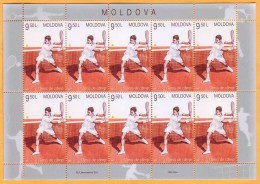 Delcampe - 2017  Moldova Moldavie Sport. Tennis.  Sheetlet Mint - Tenis