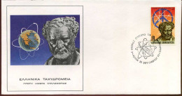 Delcampe - Griekenland - FDC - FDC
