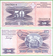 Delcampe - BOSNIA & HERZEGOVINA 50 DINARA 1993 P-47  UNC - Bosnia Y Herzegovina