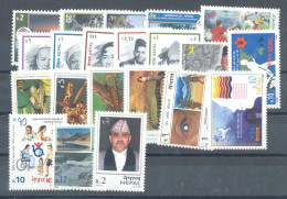 Delcampe - Nepal, 1998, Cpl. Year Collection - Nepal