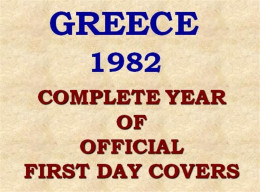 Delcampe - Greece 1982 Complete Year Of Official First Day Covers FDC - FDC