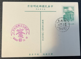 Delcampe - TAIWAN      POSTAGE ENVELOPE - Briefe U. Dokumente