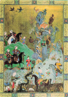 Delcampe - TURQUIE ISTANBUL TOPKAPI SARAYI - Turquie