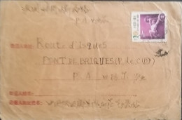 Delcampe - PRC China 1957 Cover Used Inside China Franked With The 1st Chinese Workers' Athletic Meeting Stamps, Rare . - Halterofilia