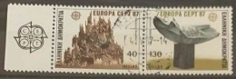 Delcampe - GREECE STAMPS 1987/EUROPA(PERFORATED ALL AROUND(SE-TENANT)/FIRST DAY ISSUE  POSTMARK -4/5/87-USED - Oblitérés
