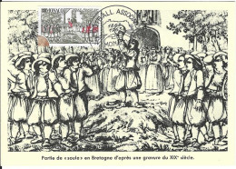 Delcampe - Carte Maximum MONACO 1e Jour N° 625 Y & T - FDC