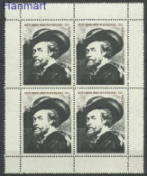 Delcampe - Uruguay 1978 Mi Vie 1490 MNH (LZS3 URGvie1490) - Rubens