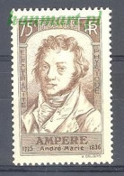 Delcampe - France 1936 Mi 313 Mh - Mint Hinged (PZE1 FRN313) - Physique