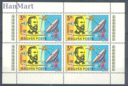 Delcampe - Hungary 1976 Mi Sheet 3105 MNH (ZE4 HNGark3105) - Télécom