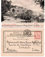 Delcampe - GREECE 1900 - Illustrated 10L Merkury Postal Stationery Card 'Corfu, View Of Pellekas Village' Posted KERKYRA To France - Entiers Postaux