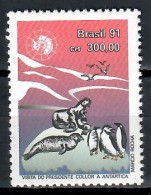 Delcampe - Brazil 1991 Mi 2402 MNH (ZS3 BRZ2402) - Vie Marine