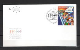 Delcampe - ISRAEL    N° 1383     ENVELOPPE PREMIER JOUR    COTE  ? €    AUX ENFANTS DE TCHERNOBYL - Lettres & Documents