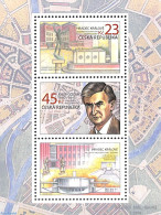Delcampe - Czech Republic 2020 Gocar & Kralove S/s, Mint NH, Various - Maps - Art - Architects - Altri & Non Classificati