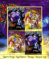Delcampe - Azerbaijan 2019 Fairy Tales S/s, Mint NH, Various - Joint Issues - Art - Fairytales - Emisiones Comunes