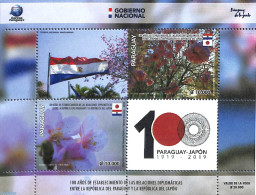 Delcampe - Paraguay 2019 Diplomatic Relations With Japan S/s, Mint NH, History - Nature - Flags - Flowers & Plants - Paraguay