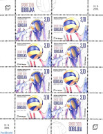 Delcampe - Bosnia Herzegovina - Croatic Adm. 2019 Volleyball M/s, Mint NH, Sport - Volleyball - Voleibol