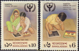 Delcampe - 572900 MNH BANGLADESH 1990 AÑO INTERNACIONL DE LA ALFABETICION - Bangladesh
