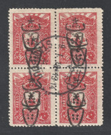 Delcampe - TÜRKEI 557 A DD Im VIERERBLOCK Mit Doppeltem Käfer-Aufdruck SELTEN Geprüft - Gebraucht